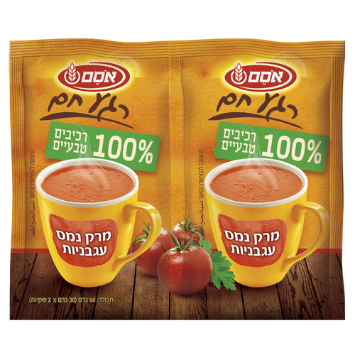 12414487 7290112965240 flexo L.jpg