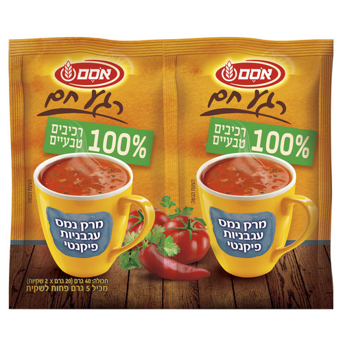 12414401 7290112965202 L.jpg