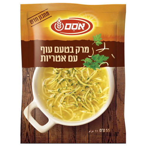 12433273 7290112967268 1.jpg