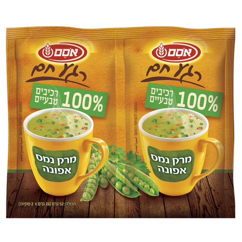 12414531 7290112965264 L.jpg