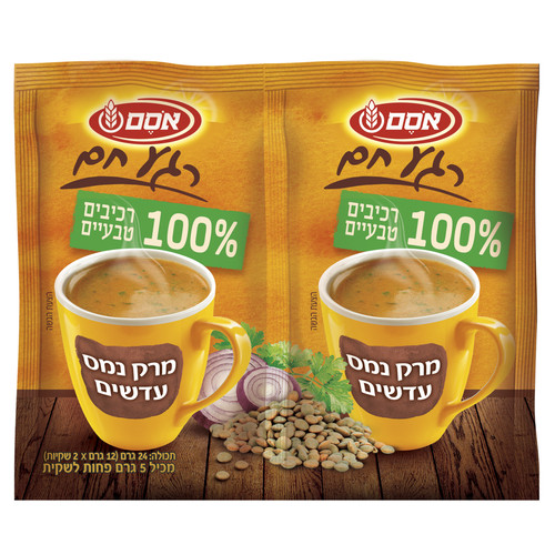 12414393 7290112965189 L.jpg