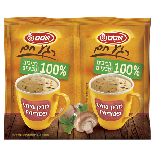 12414378 7290112965165 L flexo 1.jpg