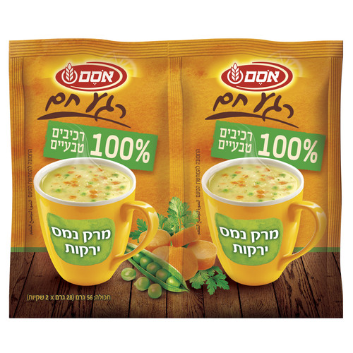 12414516 7290112965288 L.jpg