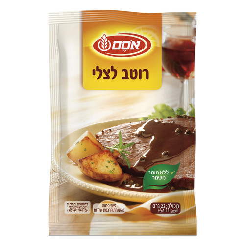 6919930 7290000493176 1.jpg