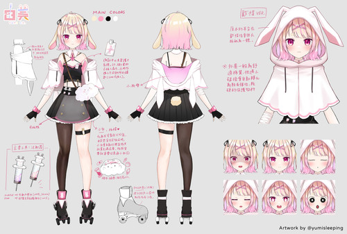 yumi introduce (1).jpg