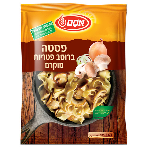 12414363 7290112965080.jpg