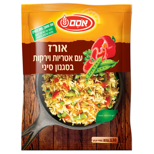 12414404 7190112965226.jpg