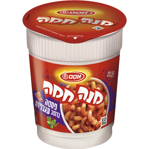 6930437 7290000073125.jpg