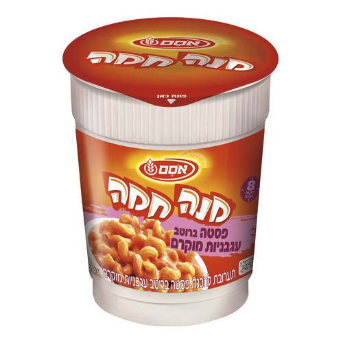 12414387 7290112965127 L.jpg