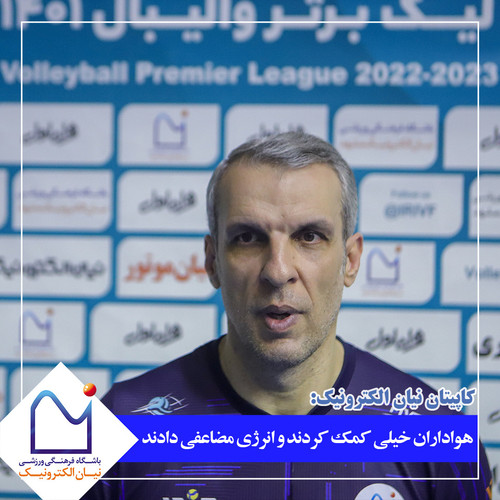 پست اخبار19.jpg