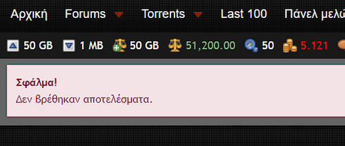 Στιγμιότυπο οθόνης 2022 11 17 173627.png