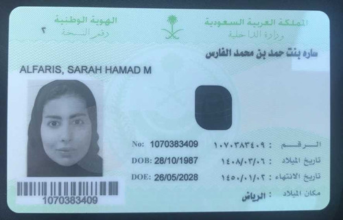SARA ALFARES.jpg