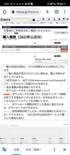 Screenshot 20221118 215901.jpg