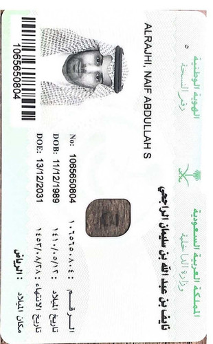 NAIF ALRAJHI.jpg