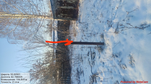 IMG 20221118 204448.jpg