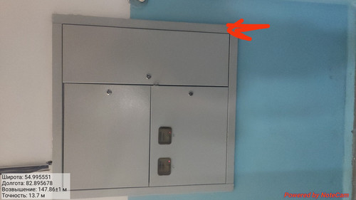 IMG 20221118 211235.jpg