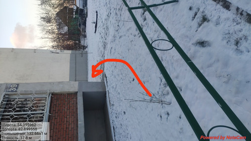 IMG 20221118 211329.jpg