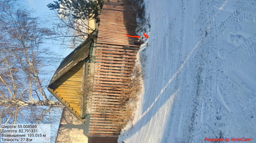 IMG 20221118 210851.jpg