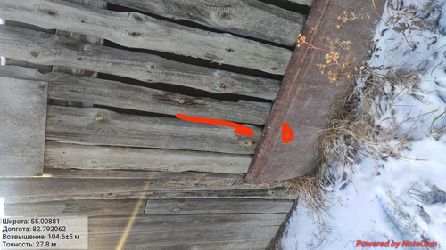 IMG 20221118 210924.jpg