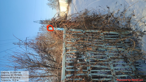 IMG 20221118 211008.jpg