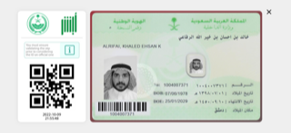 KHALID.png