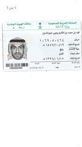 FAHAD Q.jpg