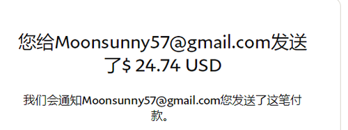 mmexport1668605695330.png