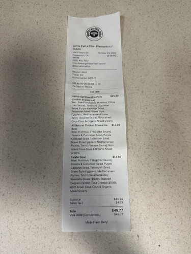 0273D533 D79F 4A77 B793 6BBEF60790BA.jpg