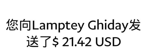 mmexport1668607673471.jpg