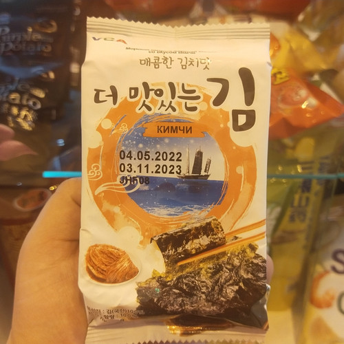 IMG 20221116 150036.jpg