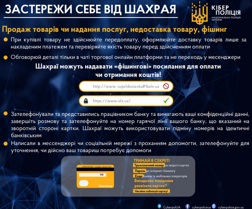 Screenshot 4.png