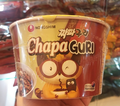 IMG 20221116 144911.jpg