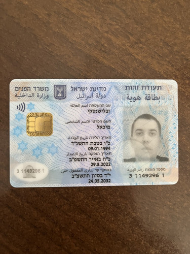 thumbnail IMG 0586.jpg