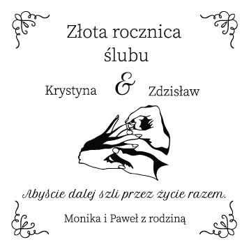 2 reklamacja.jpg