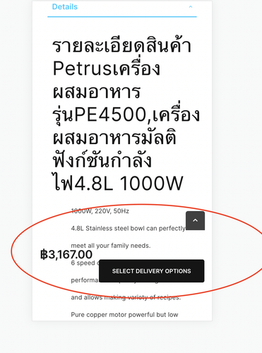 Screen Shot 2565 11 15 at 16.37.49.png