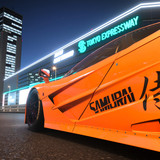 Gran Turismo™ 7 20221107203434
