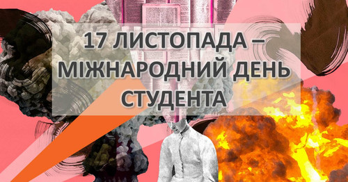 НА ГОЛОВНУ.jpg