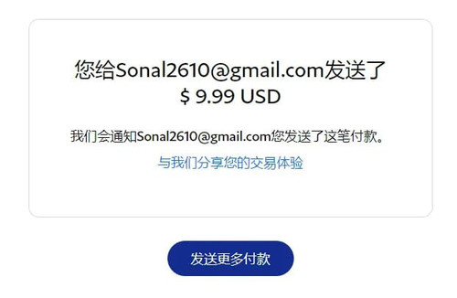 IMG 20221101 WA0006.jpg