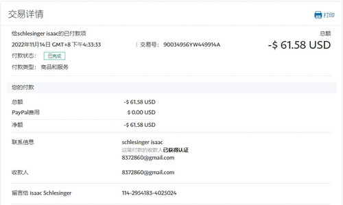 IMG 20221114 WA0095(1).jpg