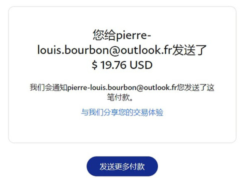 IMG 20221114 WA0093.jpg