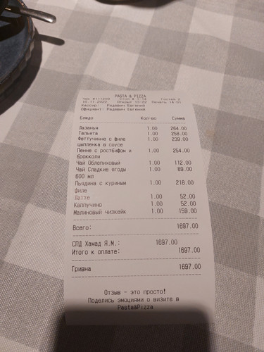 20221116 140329.jpg