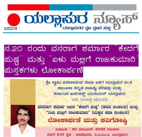 IMG 20221115 133520.jpg