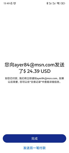 IMG 20221115 WA0061.jpg