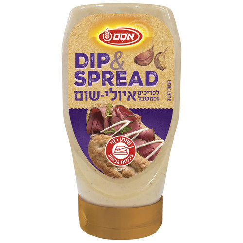 12470957 7613287325808 L 1 Enlarge.jpg