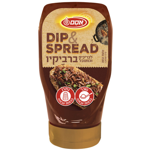 12470911 7613287325952 L Enlarge.jpg