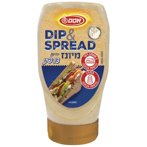 12479338 7613287476494 L Enlarge.jpg