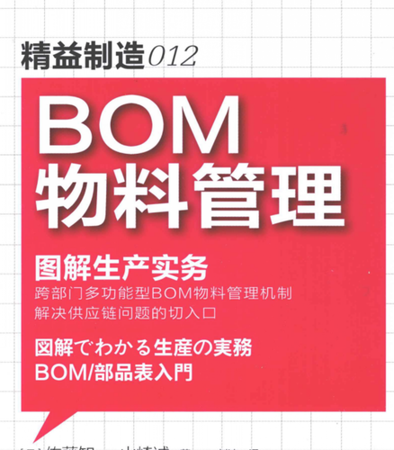 WX20221115 170502@2x.png