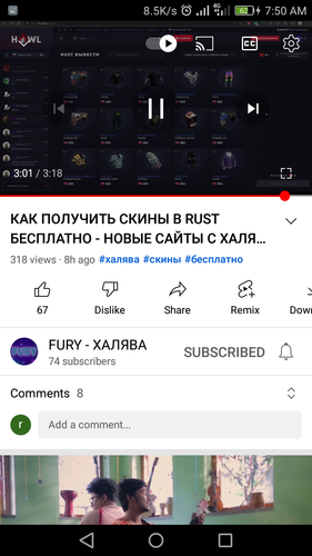 Screenshot 2022 11 18 07 50 54.png