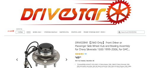 Drivestar Autoparts.png