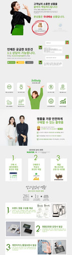 국내배송1.jpg